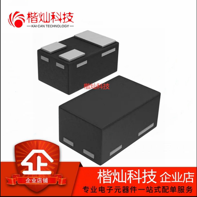 全新原装 PESD3V3L4UG TSSOP5 丝印L1t  TVS二极管 集成芯片