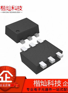 全新原装 TMP112NAIDRLR TMP112EVM TMP112BIDRLT TMP112BIDRLR