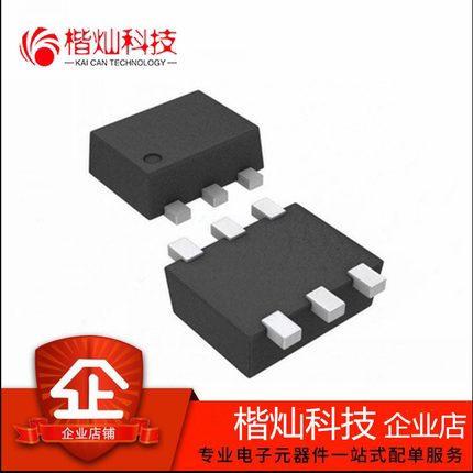 全新原装 TMP112NAIDRLR TMP112EVM TMP112BIDRLT TMP112BIDRLR