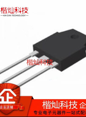 原装正品  SSH22N50A SSH22N50 22N50 TO-247 直插 晶体管 IC芯片