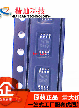 全新原装 LM5008MM LM5008 丝印SAYB 降压开关稳压器 贴片MSOP-8