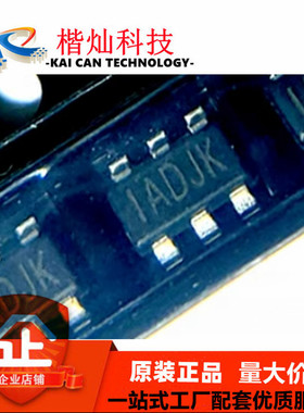 全新原装 MP1470GJ-Z SOT23-6 MP1470GJ MP1470 稳压IC 集成电路