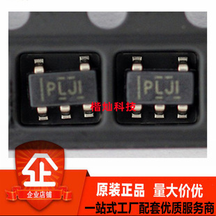 TPS2051BDBVR 丝印PLJ1 PLJI 贴片SOT23-5电源开关IC原装正品全新
