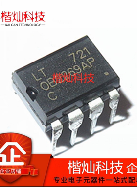 原装正品 OB2269AP 0B2269AP DIP8直插 电源管理芯片IC 量大价优