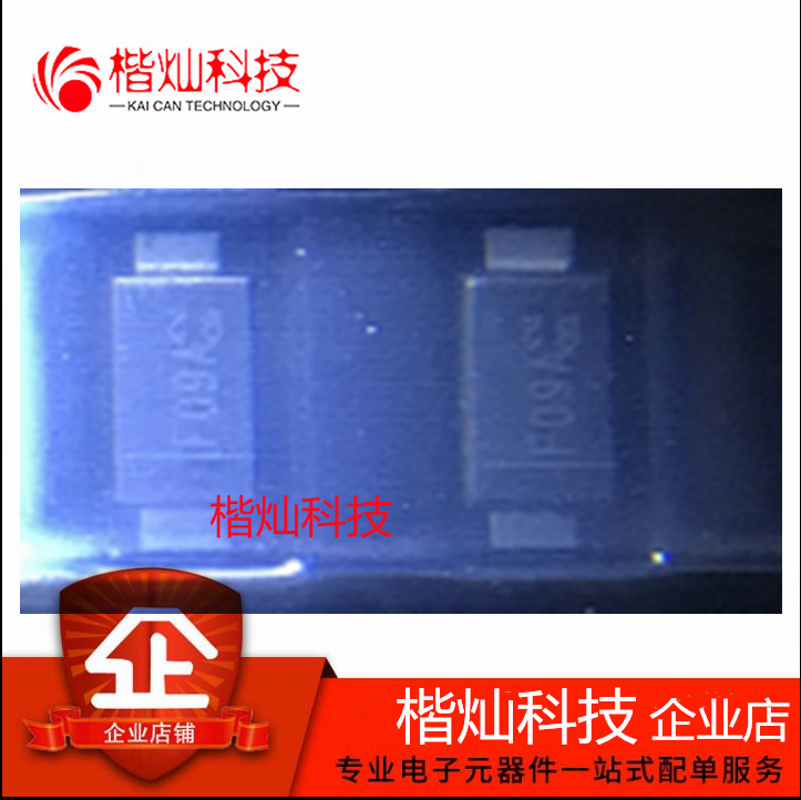 原装正品SPX3819M5-L-3-3/TR SOT-23-5 MaxLinear 低压差稳压器