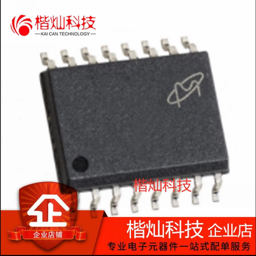 原装 MT25QL512ABA8ESF-0SIT SOP2-16 MICRON 镁光 内存储存芯片