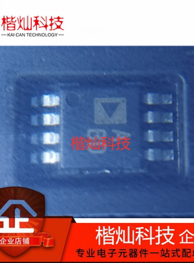 原装正品AD8602DRMZ-REEL AD8602D 丝印ABD 贴片 MSOP-8 量大价优