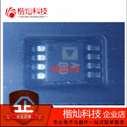 原装正品AD8602DRMZ-REEL AD8602D 丝印ABD 贴片 MSOP-8 量大价优