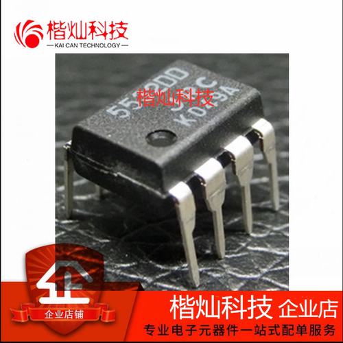 全新原装正品 JRC5532DD NJM5532DD发烧低噪音精密双运放大器芯片