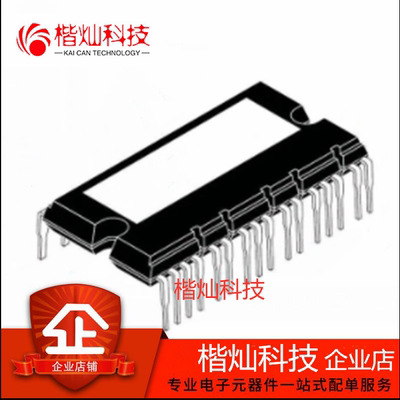 原装正品模块欢迎咨询