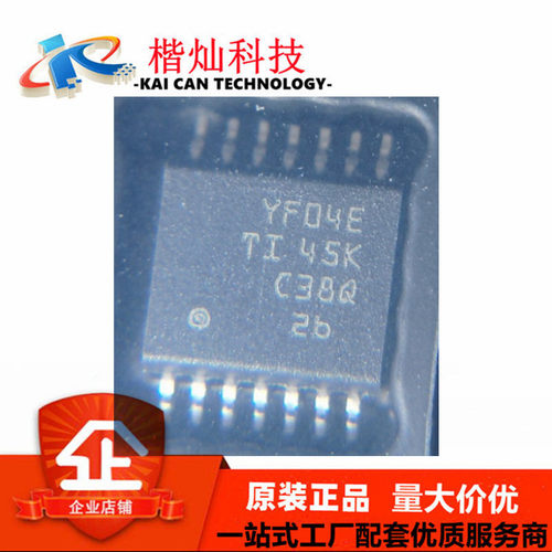 全新原装 TXS0104EPWR TSSOP-14 TXS0104E 丝印YF04E 转换器 电位
