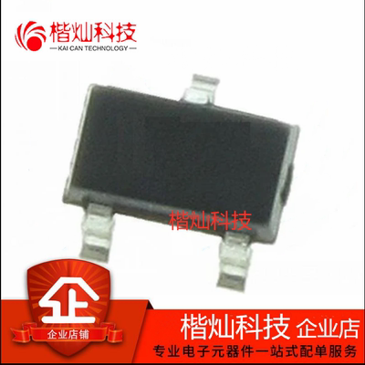 全新原装正品 NUD3105LT1G 封装SOT-23 门驱动器IC芯片 集成电路