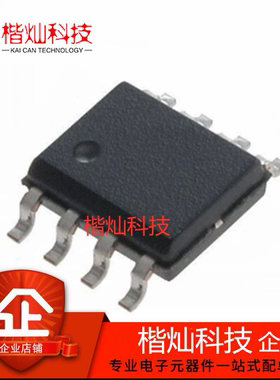全新原装正品 NJU7660V-TE1 SSOP-8 NJU7660 开关稳压器 量大价优