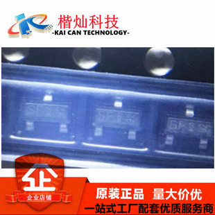 场效应管 BSS169H6327 SOT23 BSS169H 丝印SF N沟道 全新原装 IC