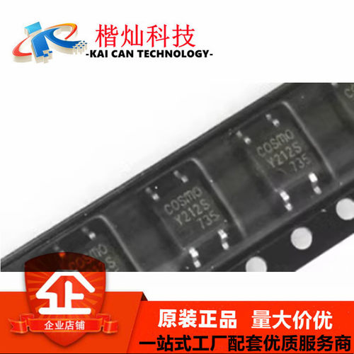 光耦常开继电器 KAQY212S AQY212S Y212S SOP-4 贴片 全新原装