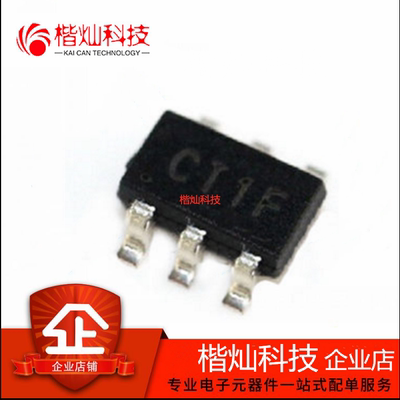 全新原装 SN74LVC1T45DBVR SOT23-6 SN74LVC1T45 丝印CT1F 转换器