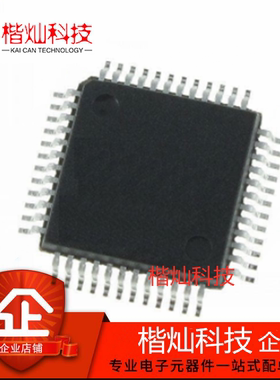 原装正品 STM32F100C6T6BTR LQFP-48 STM32F100C6 ARM微控制器