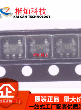 全新原装LT1617ES5 LT1617ES5#PBF SOT23-5 电源管理IC  丝印LTKF