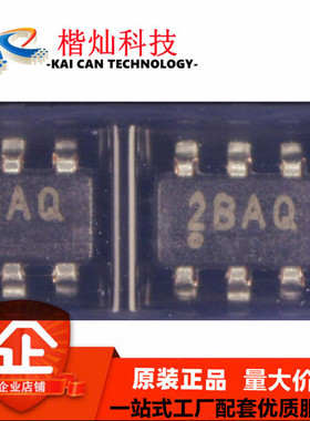 全新正品 93AA56AT-I/OT 存储芯片EEPROM内存 SOT-23-6