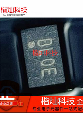 全新原装正品NT50198BQG-12DBE/A TDFN-12封装 测试板触摸IC 芯片