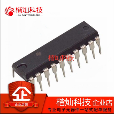 原装正品 M430G2553 MSP430G2553IN20 直插DIP-20 单片机存储器IC