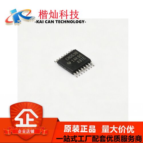 原装正品 贴片 CD4053BPWR TSSOP-16 3通道模拟多路复用器芯片