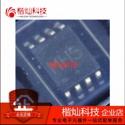 原装正品 NL17SZ74USG VSSOP-8 丝印MH NL17SZ74 D触发器逻辑芯片