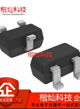 NTA4153NT1G SOT-523 丝印TR ON 安森美 N沟道20V 915mA MOS管