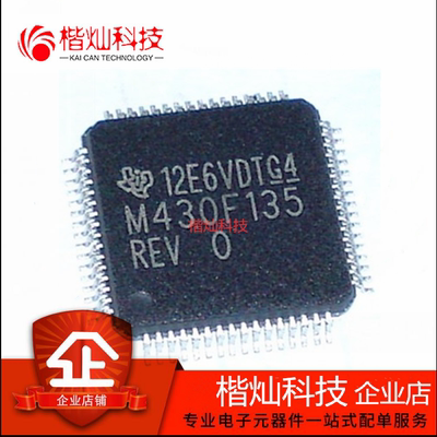 全新原装 MSP430F135IPMR LQFP64 MSP430F135IPM 丝印M430F135