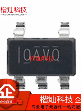 原装正品 OPA365AIDBVR SOT23-5 丝印OAVQ 运算放大芯片 量大价优