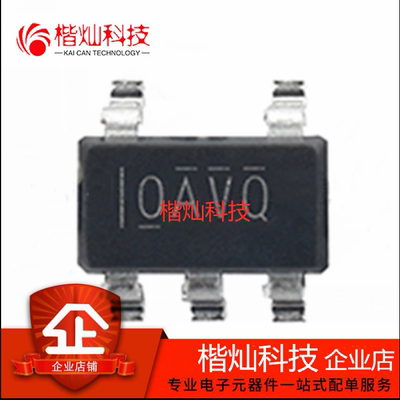 原装正品 OPA365AIDBVR SOT23-5 丝印OAVQ 运算放大芯片 量大价优