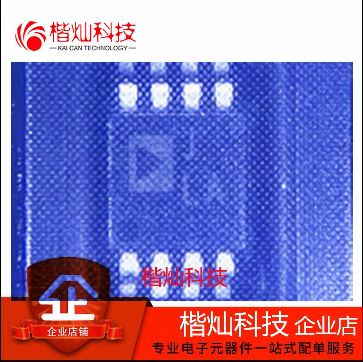 AD8221ARMZ-R7 MSOP-8集成电路IC 线性器件运算放大器 缓冲放大器