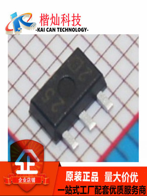 全新 原装 XC6202P332PR 丝印 252 贴片 SOT89 稳压器芯片