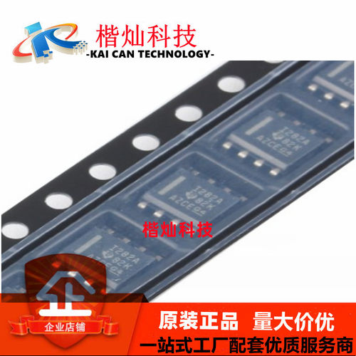 原装正品 贴片 INA282AIDR SOIC-8 -14V至+80V 电流监控器IC芯片
