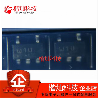 原装M74VHC1GT125DT1G SOT23-5 MC74VHC1GT125 ON 逻辑芯片缓冲器