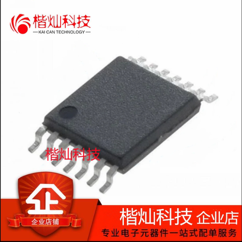 PIC16F616-I/ST TSSOP14 贴片14脚 单片机芯片 TSSOP-14 16F616