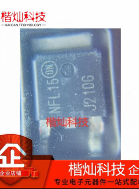 原装正品  MJD210T4G 丝印J210G TO252 MJD210T PNP晶体管25V5A