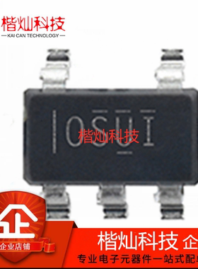 原装 OPA171AIDBVR T 丝印:OSUI SOT23-5 低功率通用运算放大器