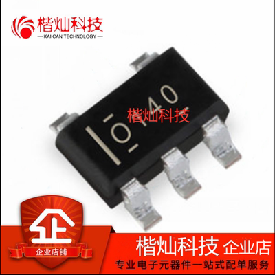 OPA140AIDBVR 贴片SOT23-5 11MHz 低噪声 精密轨至轨输出 放大器