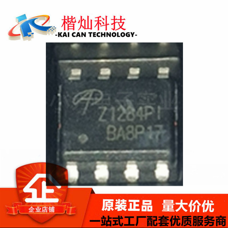 全新原装 AOZ1284PI SOIC-8-EP DC-DC电源芯片 IC芯片 量大价优