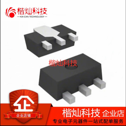 全新原装正品 MT7201C MT7201C+ 贴片SOT89-5 LED恒流驱动器芯片