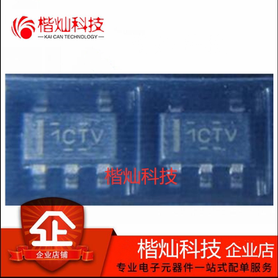 原装正品 OPA189IDBVR SOT-23-5 OPAx189 精密放大器 量大价优