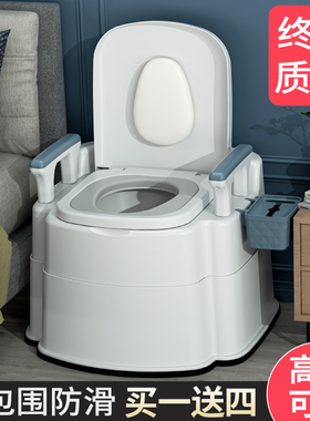 可移动老人坐便器家用老年防臭室内便携式马桶孕妇便盆成人坐便椅