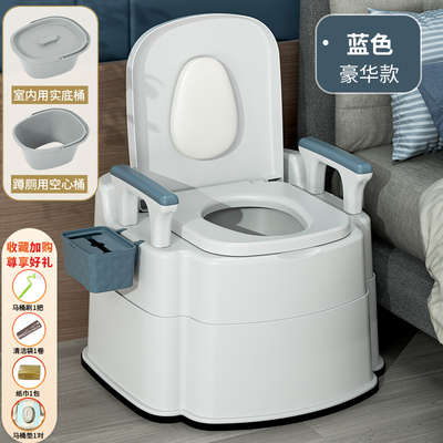 可移动老人坐便器家用老年防臭室内便携式马桶孕妇便盆成人坐便椅 — 6