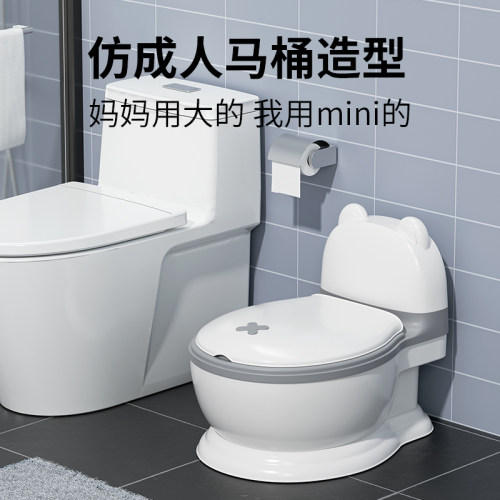 小孩仿真尿桶加大便盆