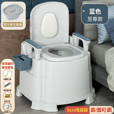 可移动老人坐便器家用老年防臭室内便携式马桶孕妇便盆成人坐便椅 — 2
