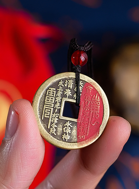 玄灵阁山鬼花钱平安扣吊坠挂件