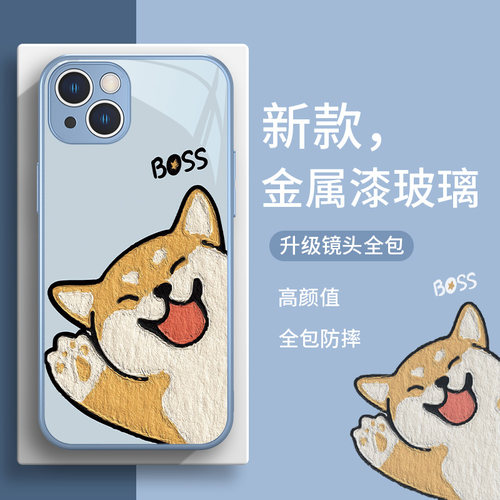 可爱小狗柴犬广州热销苹果13