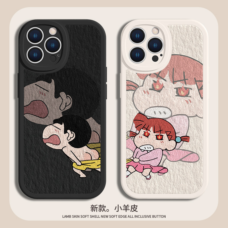 趣味动漫妮妮小新情侣款手机壳