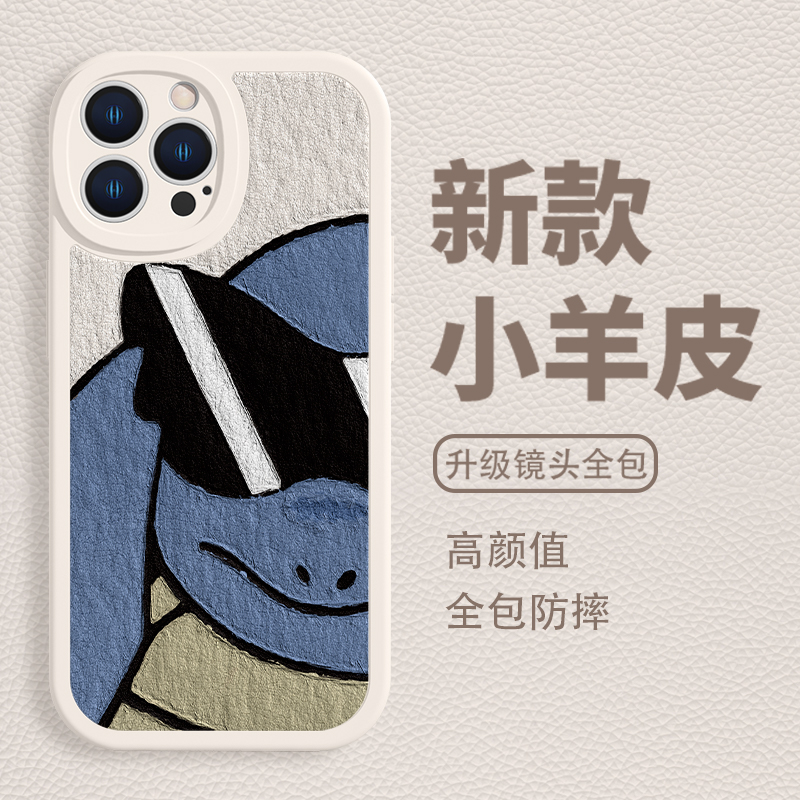 卡通杰尼龟小众男款苹果14保护套